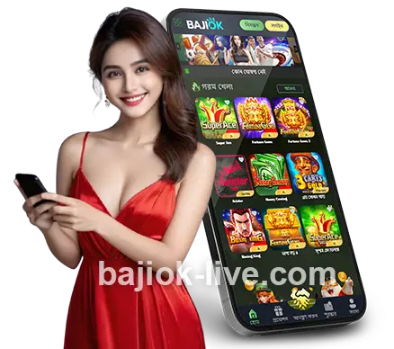 BAJI LIVE ক্যাসিনো অ্যাপের সুবিধা